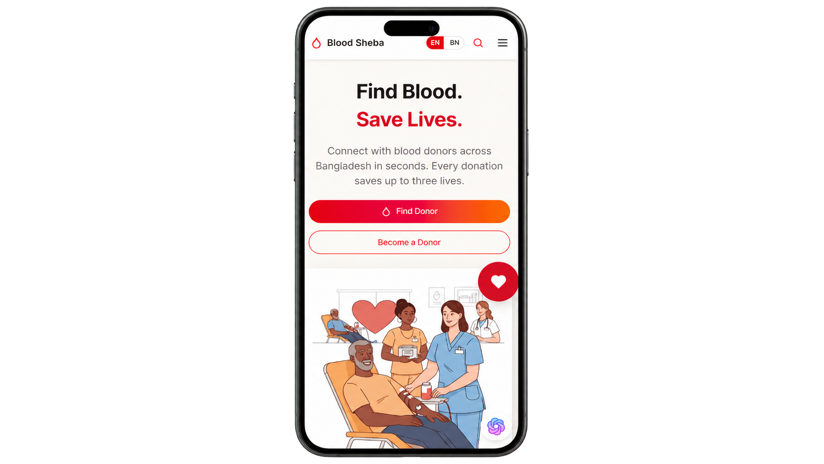 Blood Sheba product interface